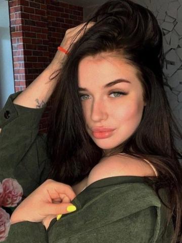 Индивидуалка Юхима Фотография 2
