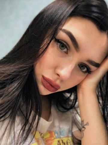 Индивидуалка Юхима Фотография 5